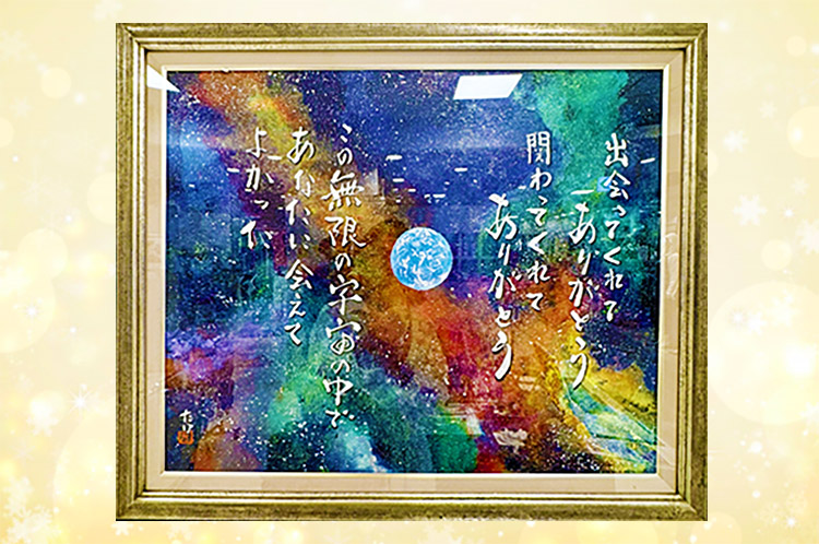 【人生が好転する瞬間】どうにもならない試練から才能が開花する3つのヒント