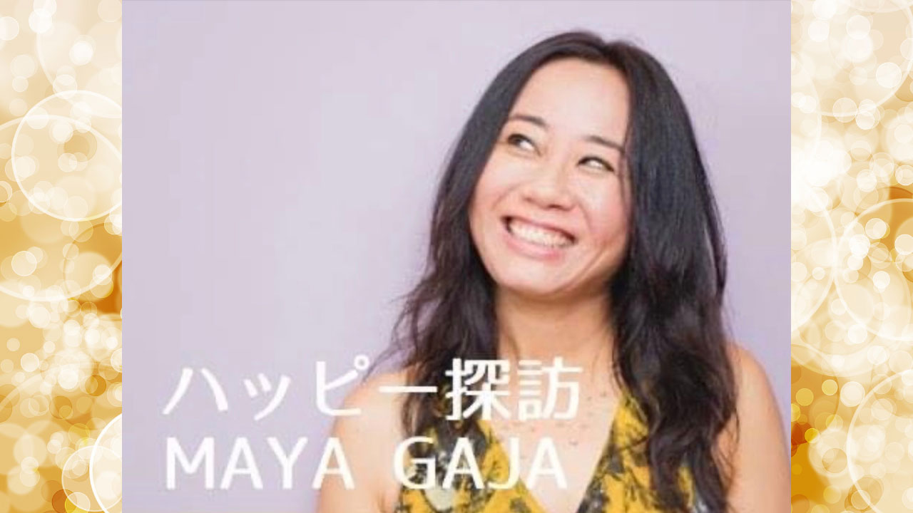 003 「大切な何かと繋がる声」プロナレータースキナー朋子さんのVisionとは