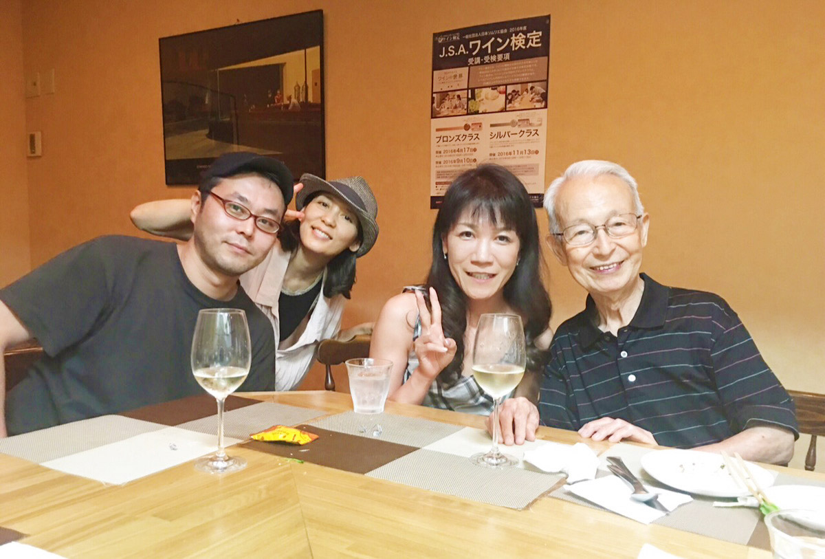 【父の教え】普通のサラリーマンが経済自由人に!91歳までお金に困らなかった3つのステップ