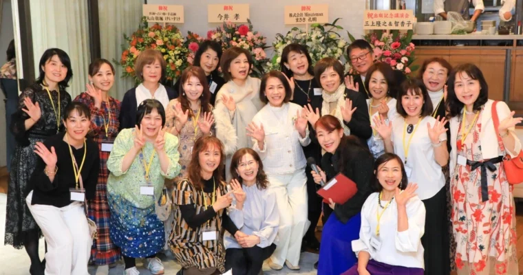 「“私には無理”を卒業する」〜お金を守る習慣7日間シリーズ Day６〜