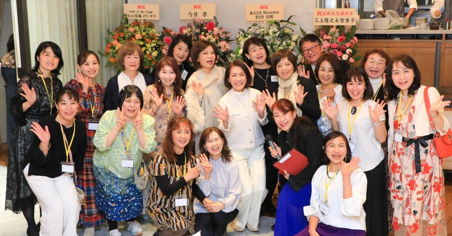 「“私には無理”を卒業する」〜お金を守る習慣7日間シリーズ Day6〜